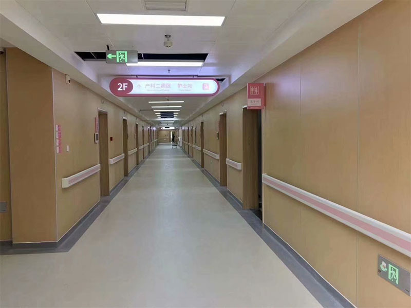 醫(yī)用冰火板有什么好處？